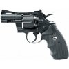 Umarex Vzduchový revolver Colt Python 2,5