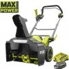 RYOBI RY36STX53B-160