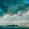 Hofkapelle München & Rüdiger Lotter - Der Stein Der Wei... / 2CD [CD]