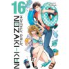 Monthly Girls' Nozaki-Kun, Vol. 16 (Leighann Harvey)(Brožovaná)