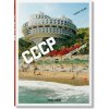 Frederic Chaubin. CCCP. Cosmic Communist Constructions Photographed. 40th Ed.