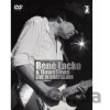Lacko Rene: Live in Bratislava DVD