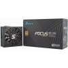 Seasonic FOCUS SGX SFX GOLD 650W, modular FOCUS-SGX-650