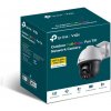 TP-link VIGI C540(4mm), IP Kamera