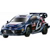 Bburago Signature Toyota GR Yaris Rally1 Hybrid 1 : 43 #17 Ogier 4893993383238