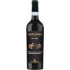 Di Camillo Tenute del Pojo Statio Montepulciano d'Abruzzo Barrique 13,5% 0,75 l (čistá fľaša)