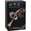 Huzzle Cast Enigma