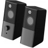 Súprava drôtových reproduktorov HP DHS-2101 (čierna)