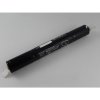 VHBW Bosch Spiro 501 4.8V, NI-MH, 1500mAh - neoriginálna