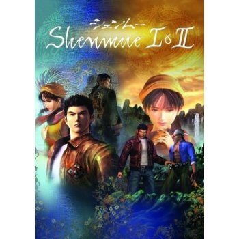 Shenmue 3