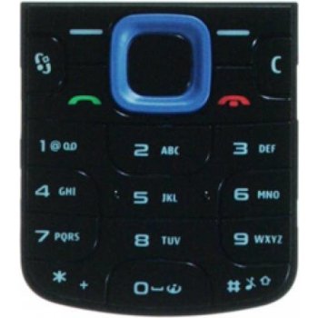 Klávesnica NOKIA 5320