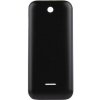 Kryt batérie zadná strana - krycí prvok Nokia 225, čierna