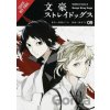 Bungo Stray Dogs 9 - Kafka Asagiri, Sango Harukawa (Ilustrátor)