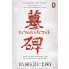 Tombstone (Yang Jisheng)(Brožovaná)