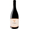 Frtus Winery Dunaj