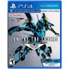 Zone of The Enders The 2nd Runner Mars (PS4) 4012927104187