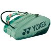 Yonex Pro Racquet Bag