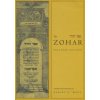 Zohar (Daniel Chanan Matt)()