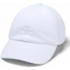 Čiapka Under Armour Women's UA Play Up Cap - Biely