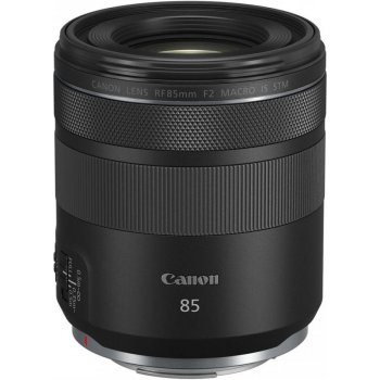 Canon RF 85mm f/2 Macro IS STM od 625 € - Heureka.sk