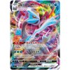 Nintendo Pokémon Japonská kusová karta Kyurem VMAX 030/100 RRR Lost Abyss