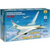 ZVEZDA Model Kit letadlo 7002 - Tupolev TU-160 Russian Strategic Bomber (1:144)