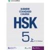 HSK Standard Course 5A - cvičebnica