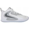 Indoorové topánky Nike Zoom Hyperset 2 Se Shoe hf3241-101 Veľkosť 45,5 EU | 10,5 UK | 11,5 US | 29,5 CM