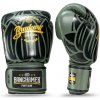 Boxerské rukavice Buakaw BGL-UL1 olivová Veľkosť rukavíc: 16oz