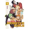 Interviews with Monster Girls 11