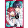 Reincarnated in a Mafia Dating Sim, Volume 3 (Touko Amekawa)()