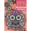 COLOR ZEN. Mandala - M. Nemtsova