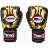 Twins Special FBGVL3-22