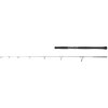 MadCat Prút Full Force Spin 2,25 m 50-125 g