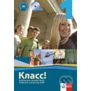 Klass! 1 Класс!