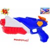 Mikro trading Sun Fun s pumpou 28 cm