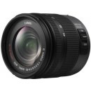 Panasonic 14-45mm f/3.5-5.6 Aspherical MEGA OIS