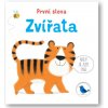 Svojtka Zvieratá - Prvé slová