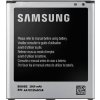 Batéria Samsung I9505 Galaxy S4 - EB-B600BE Variant:: Baterka