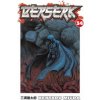Berserk Volume 34 (Kentaro Miura)(Brožovaná)