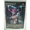 HERDY GERDY Playstation 2 BALENIE: PREBAĽOVANÉ