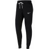 Nike dámske teplákové nohavice jednoduché veľkosť XS