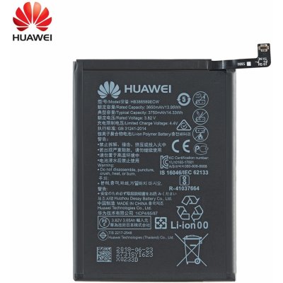 Huawei HB386589ECW