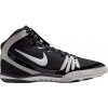 NIKE Freek Wrestling Boots - čierne/biele