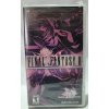 FINAL FANTASY II 20th ANNIVERSARY EDITION Playstation Portable