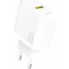 Dudao A27S GaN sieťová nabíjačka USB 25W, biela