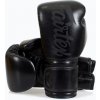 Boxerské rukavice - FAIRTEX - BGV14 - čierne/čierne