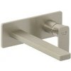 Kludi Renon - Umývadlová batéria pod omietku, 2-otvorová inštalácia, kefovaný nikel 42245N575