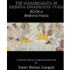 Mahabharata of Krishna-Dwaipayana Vyasa Book 6 Bhishma Parva (Krishna-Dwaipayana Vyasa)(Brožovaná)