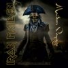 Iron Maiden: Maiden Voyage (Red) LP - Iron Maiden